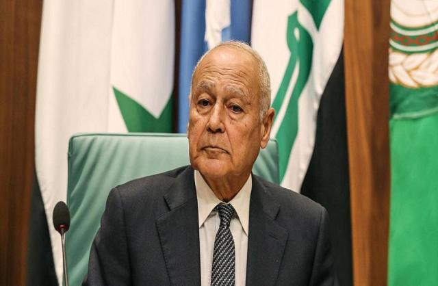ابو الغيط 