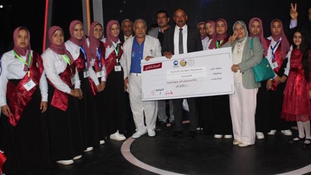 مسابقة مستقبل وطن لأوائل الطلبة