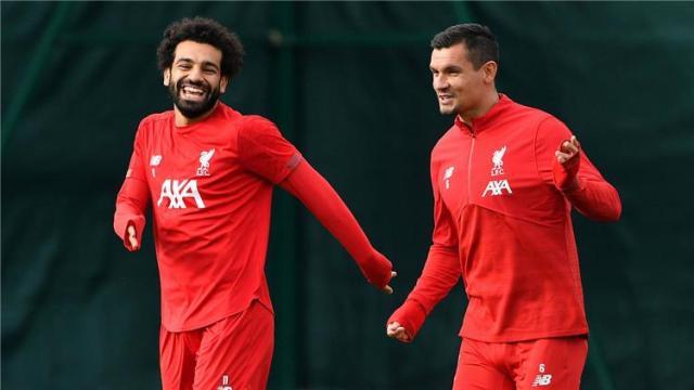 لوفرين و محمد صلاح