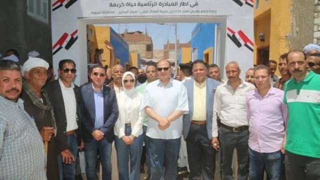 مبادرة بيت يحميني