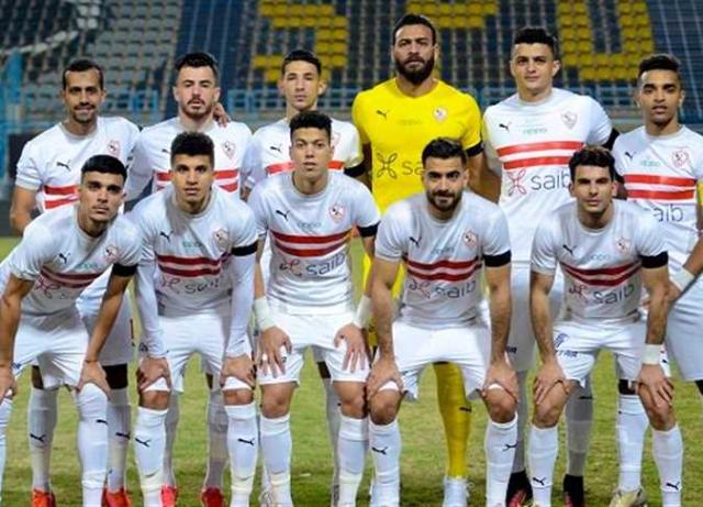 فريق الزمالك