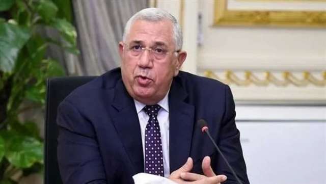 وزير الزراعة