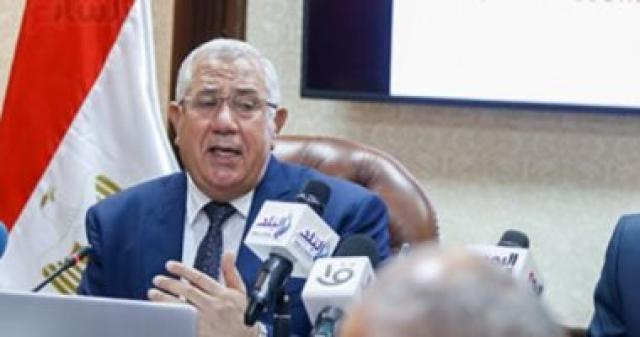 السيد القصير وزير الزراعة 