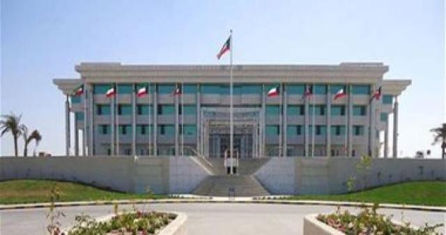 الداخلية الكويتية 
