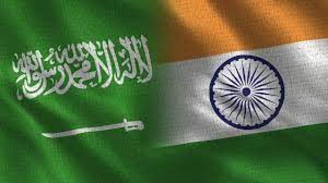 السعودية والهند