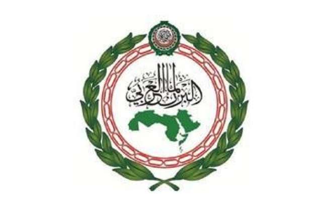 البرلمان العربي - أرشيفية