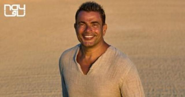 عمرو دياب