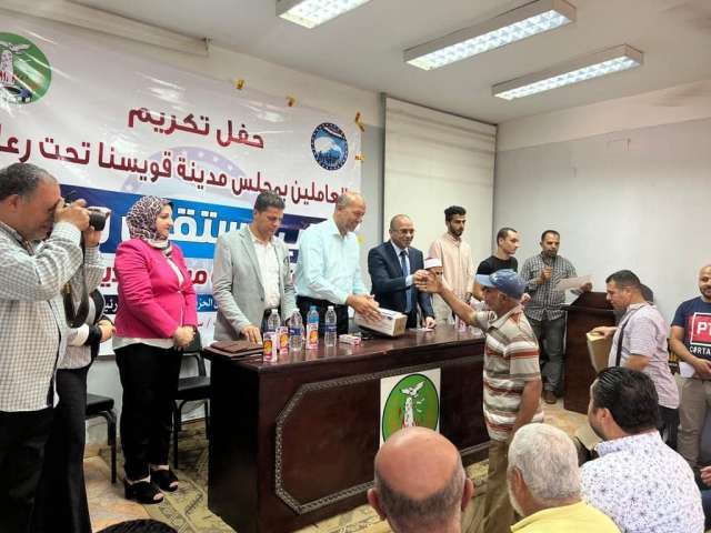 فعاليات حزب مستقبل وطن