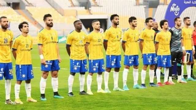الإسماعيلي 
