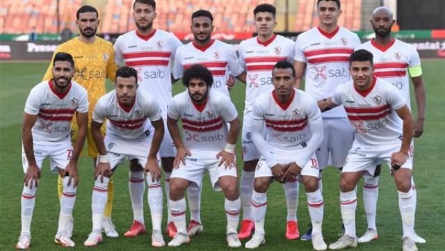 الزمالك 