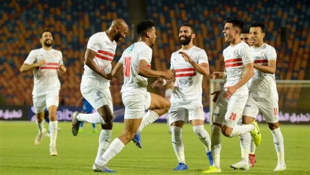 الزمالك 