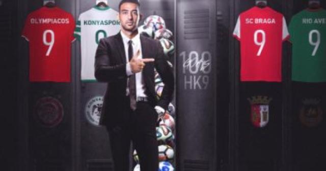 أحمد حسن كوكا