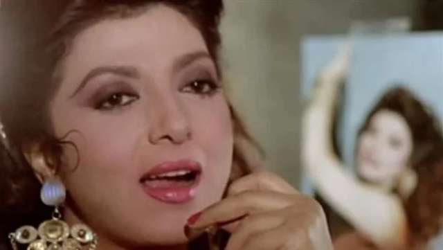 نبيلة عبيد