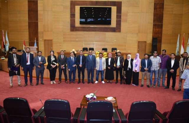 آداب سوهاج 