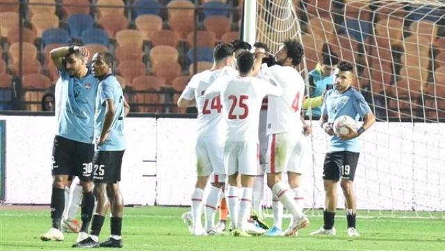 الزمالك 