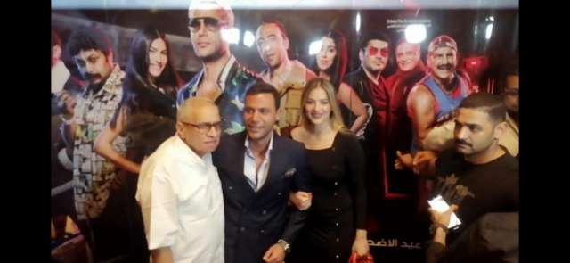 عرض فيلم عمهم 