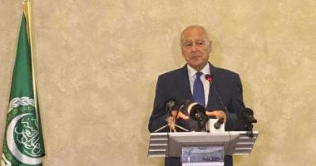 الجامعة العربية