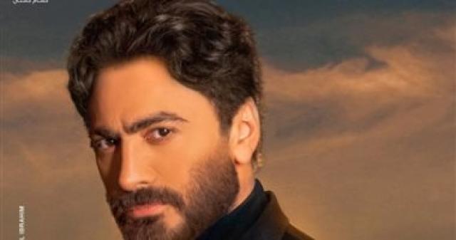   تامر حسنى  