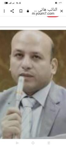 هاني مرجان 