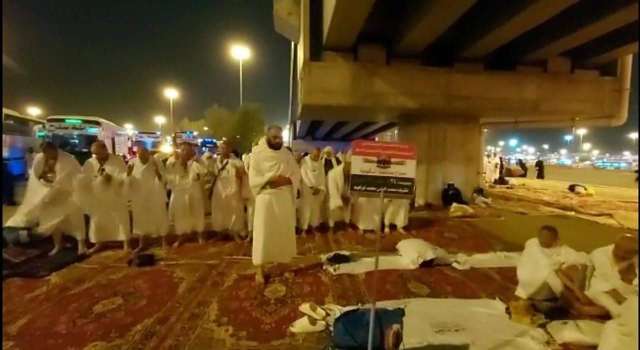 نفرة الحجاج 