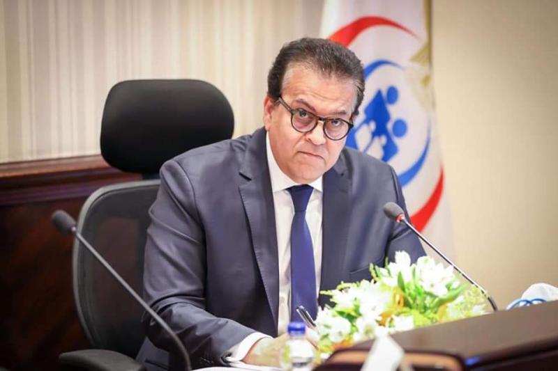 وزير الصحة