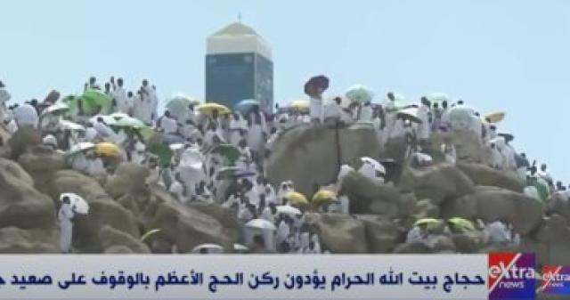  الحج  