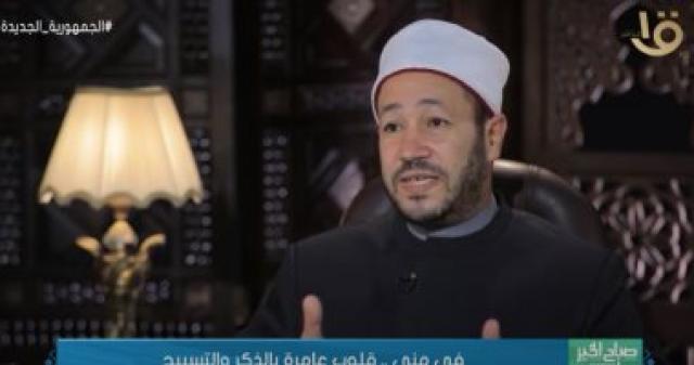 الدكتور محمد عبد السميع أمين الفتوى بدار الإفتاء المصرية