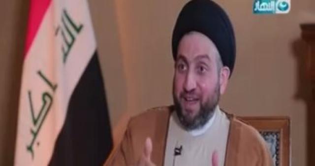  عمار الحكيم 