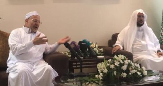 المفتى من السعودية 