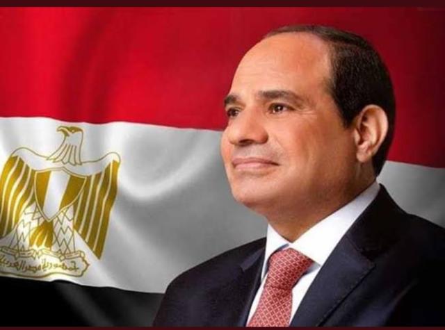 الرئيس عبد الفتاح السيسي 
