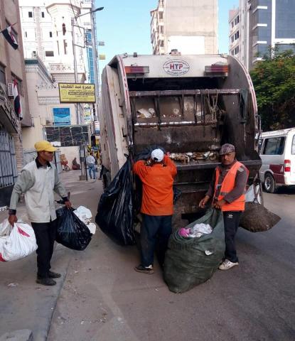 رفع قمامة