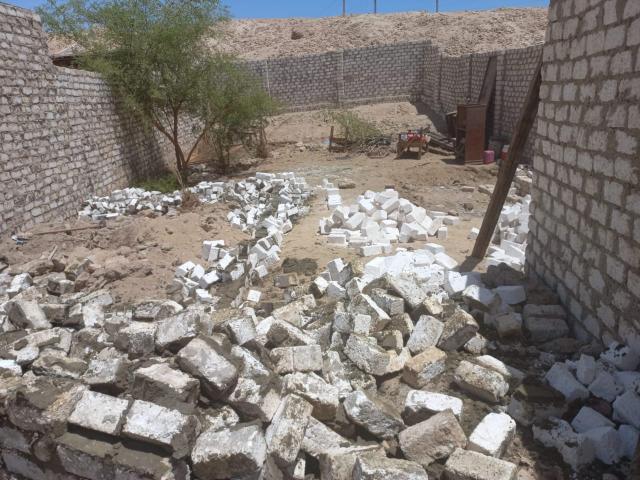 ازالة تعديات 
