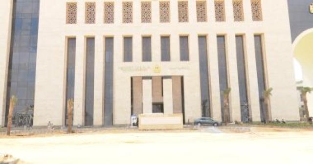 وزارة التنمية المحلية