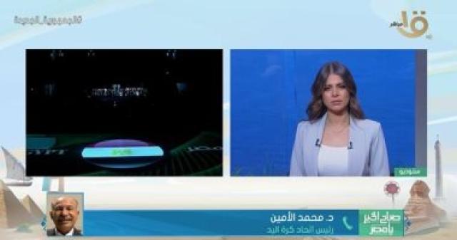 جانب من المداخلة