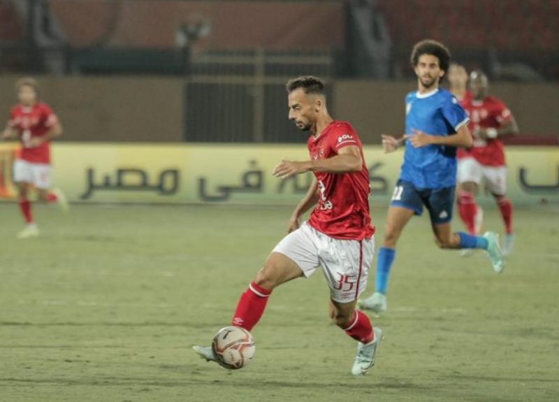 الاهلى