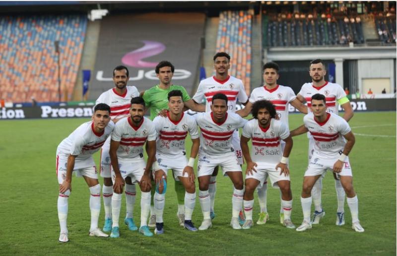 الزمالك