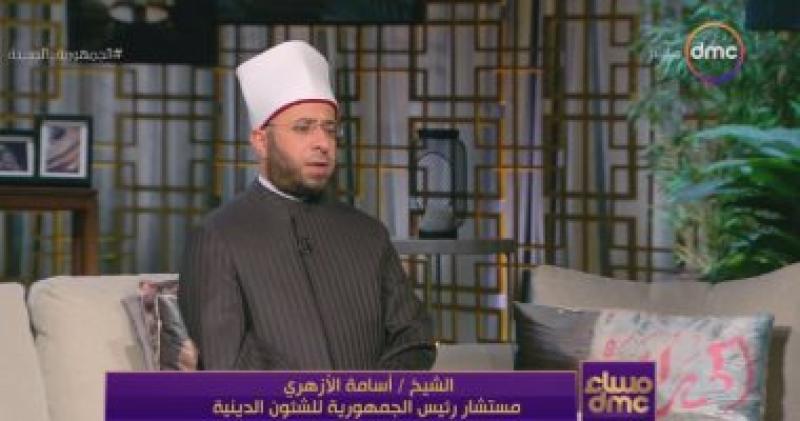 اسامه الازهري