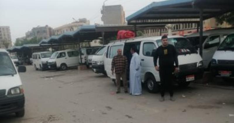 المواقف