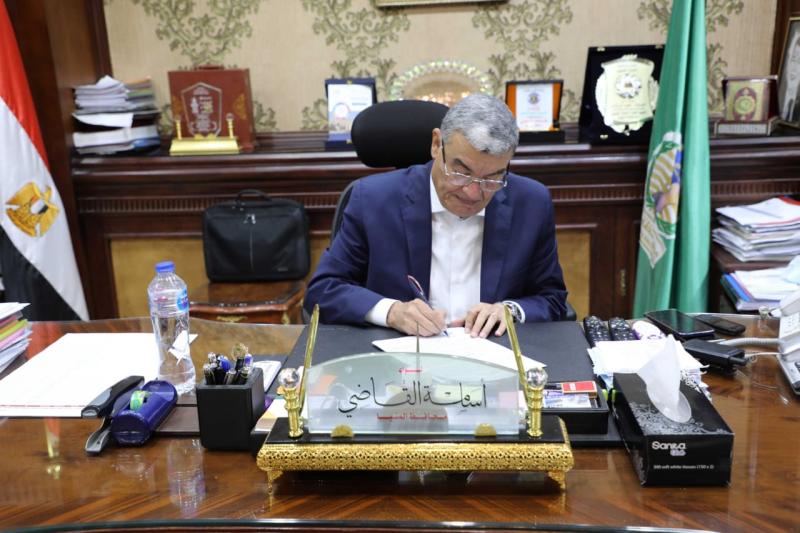 محافظ المنيا 