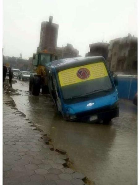 سقوط مينى باص