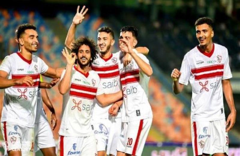 الزمالك