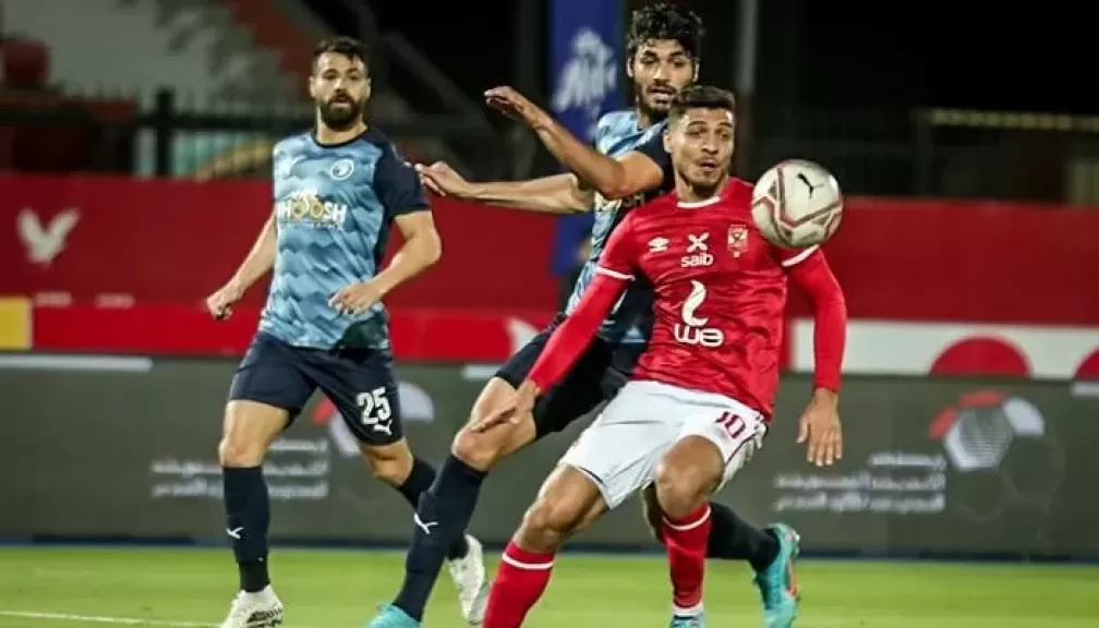 الأهلي و بيراميدز 