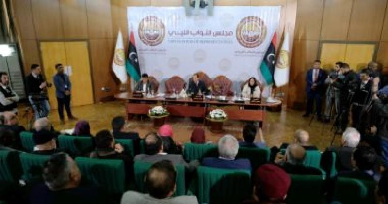  مجلس النواب الليبى  