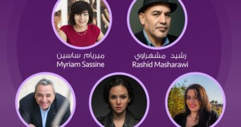 أيام عمان