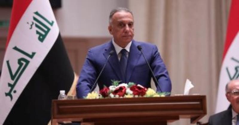 الكاظمى