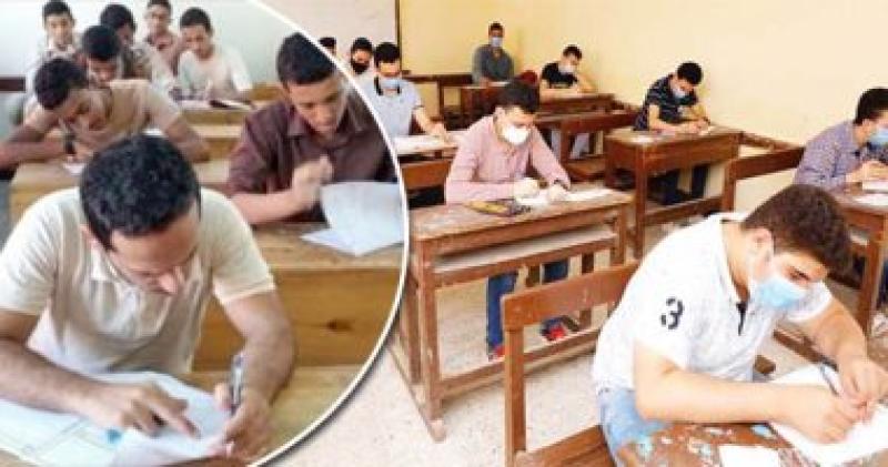  امتحانات الثانوية العامة  