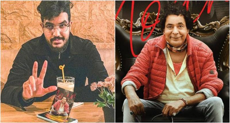 محمد منير والمغربي يوسف شريبة