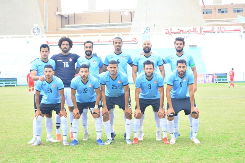 غزل المحلة  