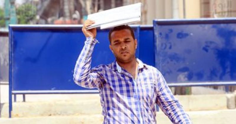 الطقس