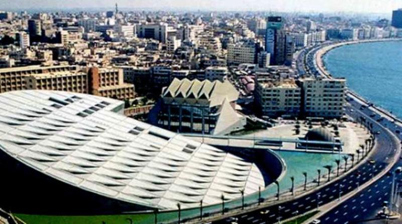 مكتبة الإسكندرية 